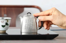 Load image into Gallery viewer, Jinshi Youlan Qinquan Silver Teapot(金石幽兰秦权泡茶银壶)