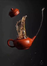 Load image into Gallery viewer, Lao Zhu Ni Shui Ping Teapot 100cc/120cc