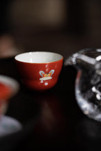 Load image into Gallery viewer, Childlike Gaiwan/tea cup