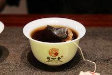 Load image into Gallery viewer, Chinese tea in the 1990s, auspicious sales method of teabags, and exported Pu'er Shu tea. Box 50g