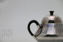 Load image into Gallery viewer, 9999 Sterling Silver Pear-Shaped Teapot