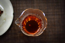 Load image into Gallery viewer, 2002 Shui Lian Dong Rou Gui