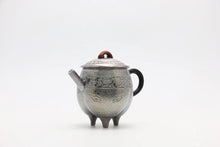 Load image into Gallery viewer, 9999 sterling silver handmade hammered three-legged tea pot