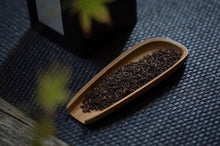 Load image into Gallery viewer, In 1996, Shenzhen Stock Exchange customized the court Puer Shu tea