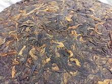 Load image into Gallery viewer, 2016 Puer Shou tea(白班) Du Qiong Zhi make