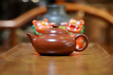 Load image into Gallery viewer, Descendants of Duke Hui Yi/Mr. Hui Yunjie's work "Pear-style Pot 100cc"