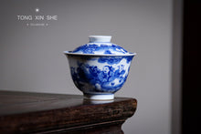 Load image into Gallery viewer, Han Yao "Tea Boy Making Tea Gaiwan"