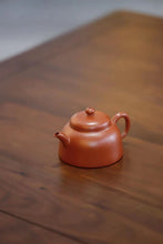 Load image into Gallery viewer, “Ban Yue Teapot ”小煤窑朱泥半月