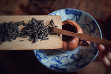 Load image into Gallery viewer, 2008 Puer Shu tea(500g)