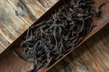 Load image into Gallery viewer, Fujian Wuyi Mountain Tongmuguan wild black tea