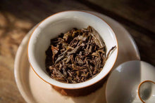Load image into Gallery viewer, "The Cup of China"|Gold Award Da Hong Pao