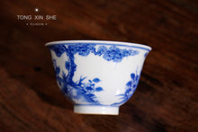 Load image into Gallery viewer, Han Yao "Tea Boy Making Tea Gaiwan"