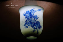 Load image into Gallery viewer, "Romance of the Three Kingdoms" five tiger generals hand-painted cup