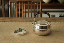 Load image into Gallery viewer, Minimalist Handmade Hammered Silver Jug