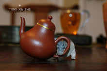 Load image into Gallery viewer, Yigong Pear Pot Bag Gold Lao Zhu Ni