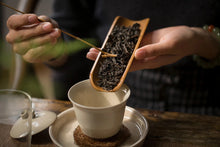 Load image into Gallery viewer, Gao Cong Shui Xian(高枞水仙)