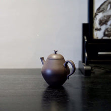 Load image into Gallery viewer, Li Shi Teapot