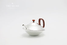 Load image into Gallery viewer, 9999 Sterling Silver Hammer Pattern UFO Shaped Sterling Silver Teapot