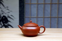 Load image into Gallery viewer, Jian Liu Shui Ping (剑流水平)