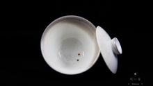 Load image into Gallery viewer, Chai Shao “🦗Summer cricket ”🍐Gaiwan