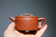 Load image into Gallery viewer, Purple clay teapot "Red Jiang Po Ni/Thin Tire Hanwa Pot, Seiko thin tire, combined with modern aesthetics, simple but not simple, full of details