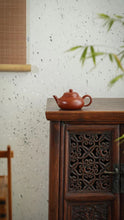 Load image into Gallery viewer, Descendants of Duke Hui Yi/Mr. Hui Yunjie's work "Pear-style Pot 100cc"