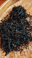 Load image into Gallery viewer, Zui Xiang Lan Tongmuguan Black Tea