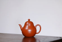 Load image into Gallery viewer, Qinxin boutique old Zhu Ni 140cc is the only one/this jug has collection value.