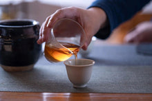 Load image into Gallery viewer, "Fei Zi Xiao" black tea from Tongmuguan in Wuyishan, Fujian