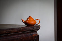 Load image into Gallery viewer, Zhao Zhuang Zhuni wrinkled skin Zhu ni 80cc