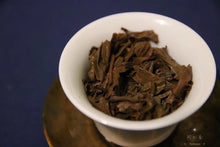 Load image into Gallery viewer, 2006 ZaoChunYinHao Puer Shengtea (早春银毫)