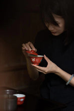 Load image into Gallery viewer, Childlike Gaiwan/tea cup