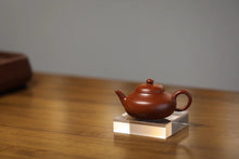 Load image into Gallery viewer, Descendants of Duke Hui Yi/Mr. Hui Yunjie's work "Pear-style Pot 100cc"
