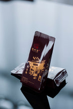 Load image into Gallery viewer, Hui Yuan Keng Gu Jing Lao Cong /忆崇安