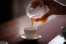 Load image into Gallery viewer, "The Cup of China"|Gold Award Da Hong Pao