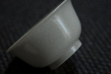 Load image into Gallery viewer, Beige Glaze Slice Antique Gaiwan