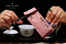 Load image into Gallery viewer, 2021 Peach Fragrance Da Hong Pao ( 桃香大红袍 )
