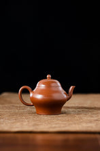 Load image into Gallery viewer, Ming Shi Gong Deng 110ml