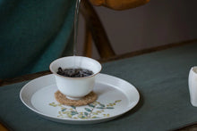 Load image into Gallery viewer, 2016 Hui Yuan Keng Lao Cong Shui Xian