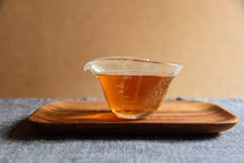 Load image into Gallery viewer, 2019 Wuyi Rock Tea "Stone Milk Fragrant"