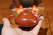 Load image into Gallery viewer, Descendants of Duke Hui Yi/Mr. Hui Yunjie's work "Pear-style Pot 100cc"