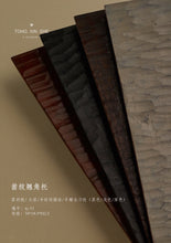 Load image into Gallery viewer, Large lacquered simple black walnut tea tray