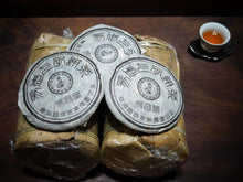 Load image into Gallery viewer, 2005 Yi Chang 100g Puer Sheng Tea