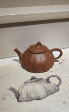 Load image into Gallery viewer, Lotus Zisha Teapot by Mr. Tang Binjie, reproduction of a teapot auctioned for 2.7 million RMB