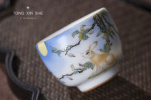 Load image into Gallery viewer, Ru Kiln "Gui Tu Tian Xiang" Master Teacup