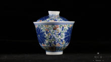 Load image into Gallery viewer, Small Gai Wna 70~120ml