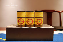 Load image into Gallery viewer, In 1996, Shenzhen Stock Exchange customized the court Puer Shu tea