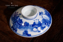 Load image into Gallery viewer, Han Yao "Tea Boy Making Tea Gaiwan"