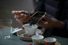 Load image into Gallery viewer, 2012 Gao Cong Shui Xian Wuyishan rock tea