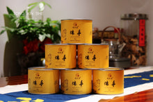 Load image into Gallery viewer, 2021 Wuyi Rock Tea Bergamot (Sydney)佛手/雪梨